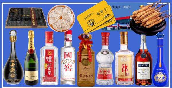 宜章县赢德烟酒商行