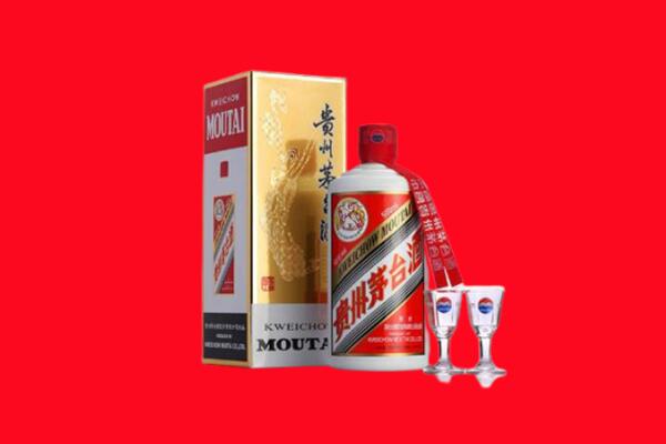 附近收购：宜章县茅台酒回收店怎么经营？