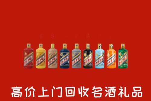宜章县回收纪念茅台酒
